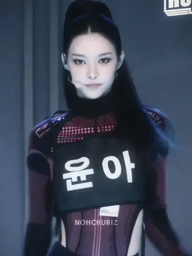 #YUNAH sempre foi icônica #illit #nohyunah #illitmagnetic #illitedit #fy #fyp #fypシ #trending #trend #edit #kpop #kpopfyp 