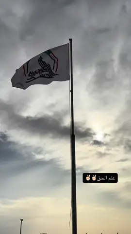 #جهاد🇮🇷🇮🇶✌🏻 #ابومهدي_المهندس #قاسم_سليماني #باديه_السماوه #ايران #السيد_علي_السيستاني 