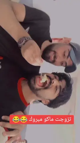 @ابن هادي 🖤  شلون الحجي 😂😂😂