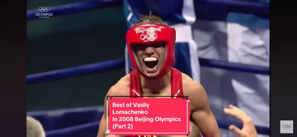 Best of vasily Lomachenko in the 2008 Beijing olympics part 2   Fights in order: Semi finals-Yakup Kilic (TUR) Finals-Khedafi Djelkhir (FRA) #beijing #beijing2022 #ukraine🇺🇦 #goldenboy #athlete #olympicathlete #boxingislife 