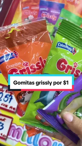 Gomitas Grissly por solo $1! ✨🤗😋 #gomitas #gomitasacidas #confiteriadonhernan #confiteria #economico #guayaquil #fyp 