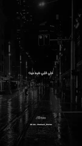 اعراض الغياب #اعاني  #اعراض_الغياب #اصاله #stories #تصميمي #ترند #موسيقي #video_edit #مشاهدات #تصميم_فيديوهات🎶🎤🎬 