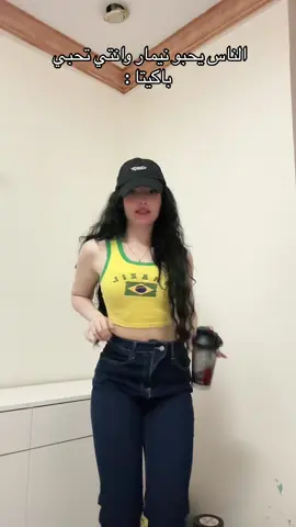 #fyp #foryoupage #explore 