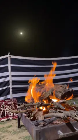 #اكسبلوررررر#شبة_نار_وقمرا 