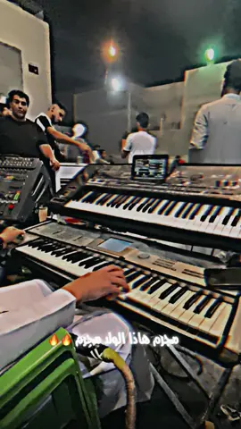 كسره اتكسر🔥#الداعور_عمر_العلواني #اكسبلور #الفنان_مصطفى_الجميلي #اعادة_النشر🔃 #دوس_مرتين_علي_الشاشه #اكسبلورexplore #الشعب_الصيني_ماله_حل😂😂 #استخدمو_القالب @الفنان مصطفى الجميلي @عمر العلواني  ||  OMAR ALALONE 