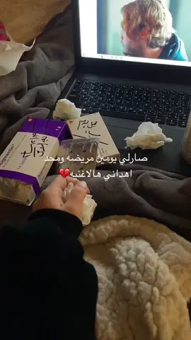 #بسم_على_قلبك 