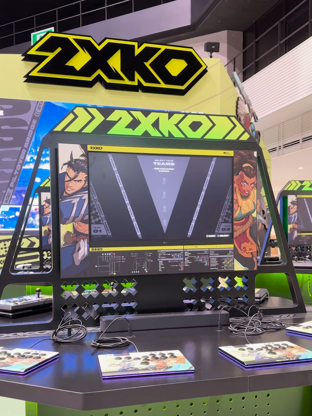 thanks for playing @ evo japan today. might do it again tomorrow