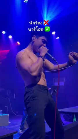 เป็นทุกอย่างให้เทอเเล้ว 😆 #หนุ่มพิษณุโลก 