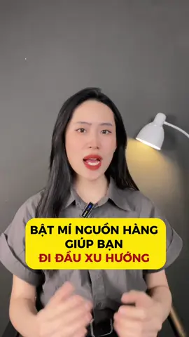 Bật mí nguồn hàng giúp bạn đi đầu xu hướng với rất nhiều sản phẩm độc lạ, mới và có thể gia công với giá tận xưởng #duyenberry #affiliatemarketing #seller #LearnOnTikTok #affiliate 