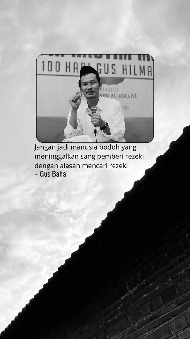 #quotes #quotesislami #fyp #gusbaha 