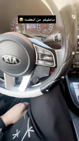 #اكسبلور #القطيف #القطيف_الشععب_اللطيف 