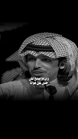وانتي حضرية وطبوع بدوية.. #حمد_البريدي #شعر #اكسبلور #اكسبلورexplore #السعودية🇸🇦 #الكويت🇰🇼 #قطر🇶🇦 #حامد_زيد #محمد_السكران #الشعب_الصيني_ماله_حل😂😂 #CapCut 