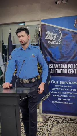 Beshaq Allah be Niaz hy 