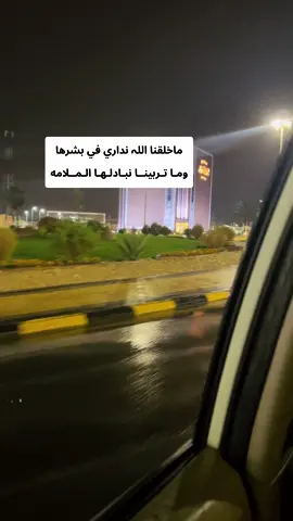 #اكسبلور_تيك_توك #اكسبلور 