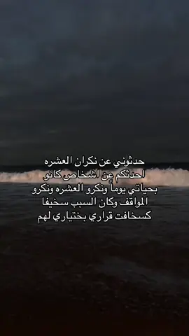 #اكسبلوررررر #explore #foryou #foryoupage #fypシ 