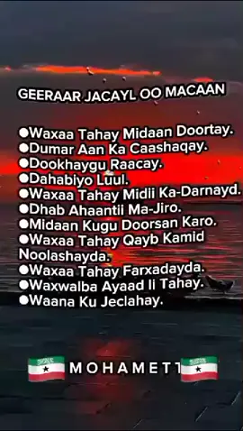 Midapka Akhtar Jabisku Waxa Ugu Quruxda badan Dunida # Mucashaqtiktok # fyp.typing ❤️🤍💚