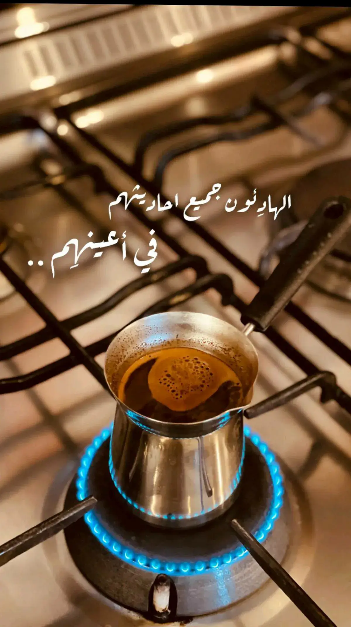 #صباحكم_سعادة_وهنا_وراحة_بال😍👌❤️🌹 #روقان #قهوتي_عشقي #☕❤ 