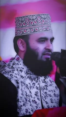 মানত করলে সন্তান পাওয়া যায় এটা ভুয়া কথা।💛😊 #mizanurrahmanazhari #fypシ #foryou #viralwaz #islamicvideo #islsmicstatus #islamicshortvideo #waz #hearttouchingvideo 