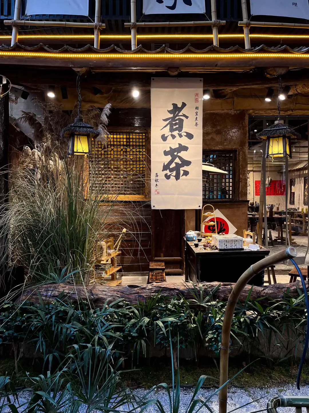 “Đậm cũng là trà , nhạt cũng là trà. Nóng thì hương toả , nguội thì hương bay..'' #tieuhan8686 #nhaccophong #nhactrungquoc #nhacchill #nhackhongloi #qoutestieuhan #toptrending #sharenen 