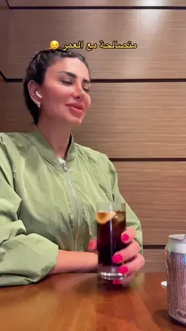 كم عمرك #العمر #مصطفى_الاغا #عمر #عمري #نبيلةعبيد #نبيلة_عبيد 