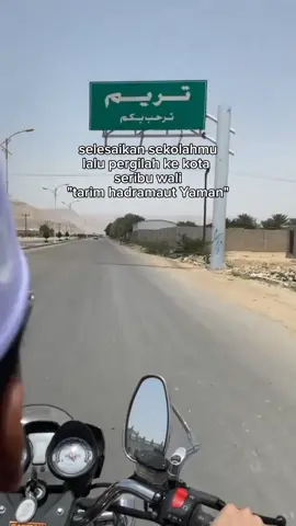 #yatarimwaahlaha #darulmusthofatarim #tarimhadramautyaman #bismillah #fyp #fypシ 