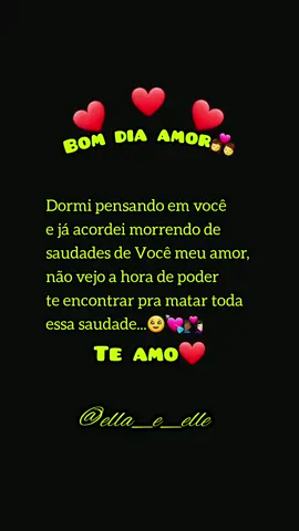 #teamoamormio🥰🌹🤗🌼🌻 #trending #boanoiteamor #amour #teamo #fry #amoureux❤️❤️ #❤️ #fyp #viral #fy 