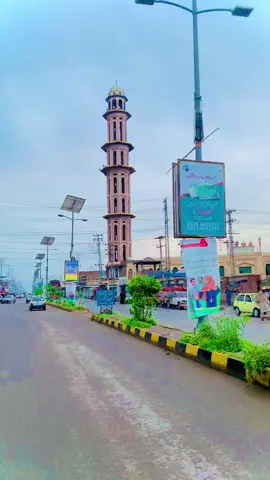 Bara red minar ❤️🥀#unfreezed_my_id_tiktok #dontunderreviewmyvideo #foryoupage 