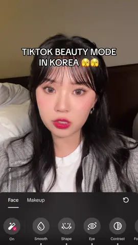 built in meitu 🫣 #korea #beautymode #beautyfilter 