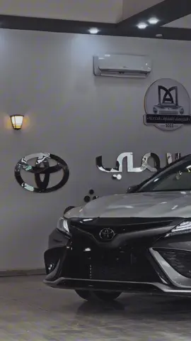 بسم الله ماشاءالله🤩🤍🔥 #معرض_المريمي_للسيارات_الحديثة #ماشاءالله_تبارك_الله_اذكروا_الله #براك_الشاطئ #سبها #الجنوب_الليبي #كامري2023 #tiktoklongs #explore #تويوتا #الزنتان_طرابلس_مصراته_الزاويه_ليبيا🇱🇾 
