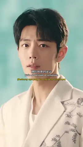 如願 (Ru Yuan) #xiaozhan #肖战 #lyrics #cover  #fayewong #ost #cmovie #mycountrymyparents #王菲 #如願 #douyin #favsong #foryou #fyp 