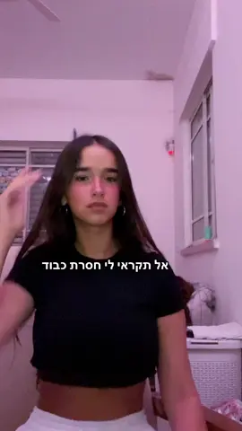#foryou #fypシ 