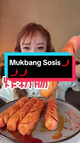 Mukbang Sosis🌶️🌶️🌶️ #mukbang #asmr #mukbangeatingshow #asmrsounds #mukbangchinafood #asmrchinafood #foodchina #spicyfood #mukbangs #duoyin #fyp #tiktokmukbang #viralmukbang #beranda #masukberanda 