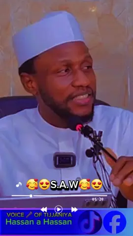 #sallallahualaihiwasallam❤️❤️❤️❤️❤️ #imamjunaiduabubakarbauchi #voice_of_tijjaniya🎤🎤🎤📿📿♥️♥️☪️☪️ #foryou #hausatiktok #masoyaannabimuhammadusaw 