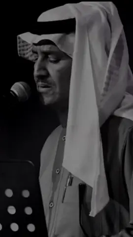 #لي_متى_قلبي_اسيرك #يشتكي_قسوه_ضميرك #خالد_عبدالرحمن #خالديات_ملك_الفن_ابونايف_ملك_الاحساس #خالديات #اكسبلورexplore #مشاهير_تيك_توك #ابو_نايف #ام_جيزان #ابها 