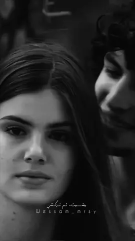 #هاني_شاكر #شمس_بكره_مش_عينيكي 