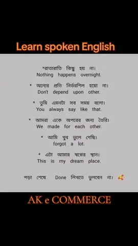 #ViralBeauty Learn spoken English #aktv4u #entrepreneur #akecommerce4u #skills 