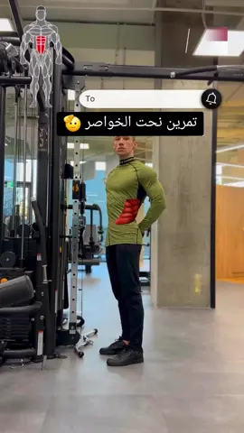 #bodybuilding  #bodybuilders  #كمال_الاجسام  #كمال_اجسام  #powerlifting 