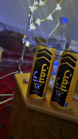 احلاجلسه معا احلا صديقه بدنيا كلها 🥰🥰❤