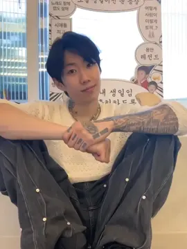 ʾ      ☁     fcs para vídeos con texto.              ☆            ⏝       @jinulq.                         ︵   ۪ ⭒   #jaypark    𝆬   𓈒   ︵  ㅤ➷ㅤㅤㅤㅤㅤㅤㅤ9s               ⎯⎯⎯⎯⎯⎯⎯⎯⎯⎯⎯⎯⎯⎯ #jinulq   #jayparkfancam 