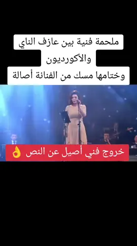 #fypシ゚viral  #foryou  #foryoupage  #اكسبلورexplore 