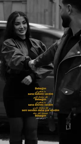 #ابراهيم_تاتلسيس #اغاني_تركية_مترجمة #اكسبلورexplore #viral #تصميم_فيديوهات🎶🎤🎬 
