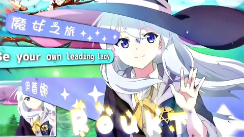 Cô phù thuỷ nhỏ Elaina🪄 #animeedit #animetiktok #ttri☘️ 