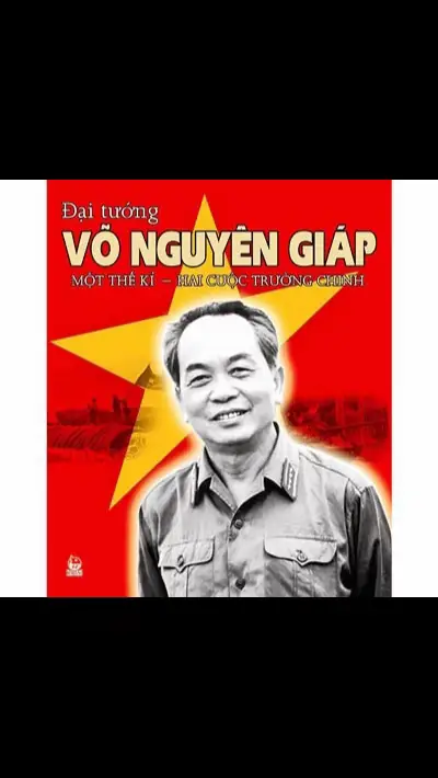 Chiến thắng Điện Biên Phủ lừng lẫy năm châu, chấn động địa cầu và Đại Thắng mùa xuân năm 1975, đều ghi đậm dấu ấn của Đại Tướng Võ Nguyên Giáp, một nhà chiến lược quân sự thiên tài và là một# trong mười vị tướng vĩ đại nhất của Lịch Sử thế giới. 