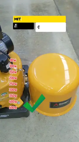 ปั๊มน้ำอัตโนมัติ Mitsubishi 80w 100w 150w 200w 250w 300w 350 400w 500w เหมาะสำหรับใช้ดูดน้ำจากบ่อ ดูดน้ำจากถังพักน้ำ เข้าบ้าน โปรโมชั่นพิเศษ / รุ่นใหม่รับประกัน 11 ปี #tiktokshopช้อปกันวันเงินออก #55ไลฟ์ลดแหลก 