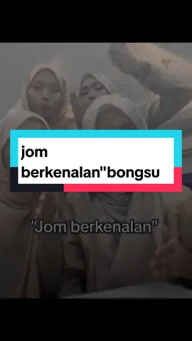 anak bungsu 🥵#CapCut #fyp #punyatemplate #jomberkenalan #jedagjedug #viraltiktok #bungsu 