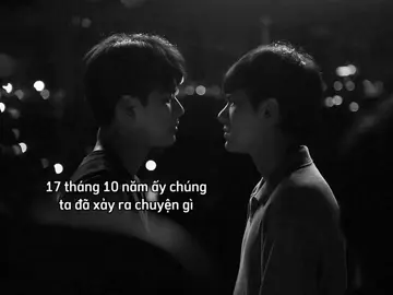 anh hãy nói xem những điều trước giờ anh không thật thà #ohmnanon 