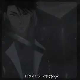 я думаю что перезалью это видео, а то совсем всё плохо  #moriartythepatriot #sebastianmoran #СебастьянМоран #патриотизммориарти 