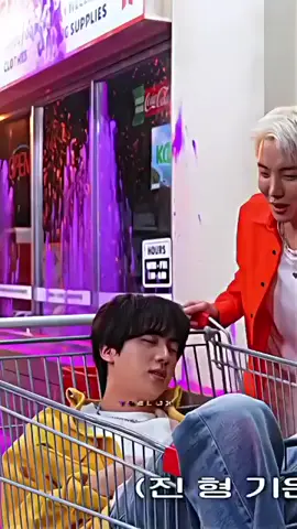jikook funny moment 🤣🤣🤣😂😂😂😂💜💜💜💜💜💜🤭🤭🤩jungkook jimin