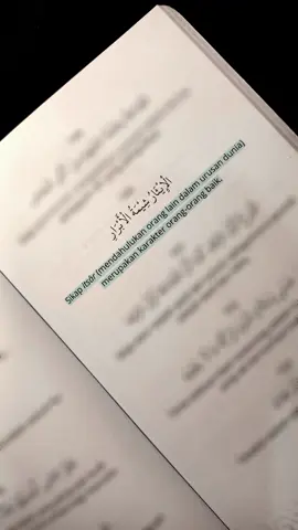 KLIK 👉@Buku Aqwam 👈 keranjang kuningnya disini 👆 ✨️Kamus Mahfudzat Santri ✨️ #kutipanbuku #kutipan #buku #bukuislami 