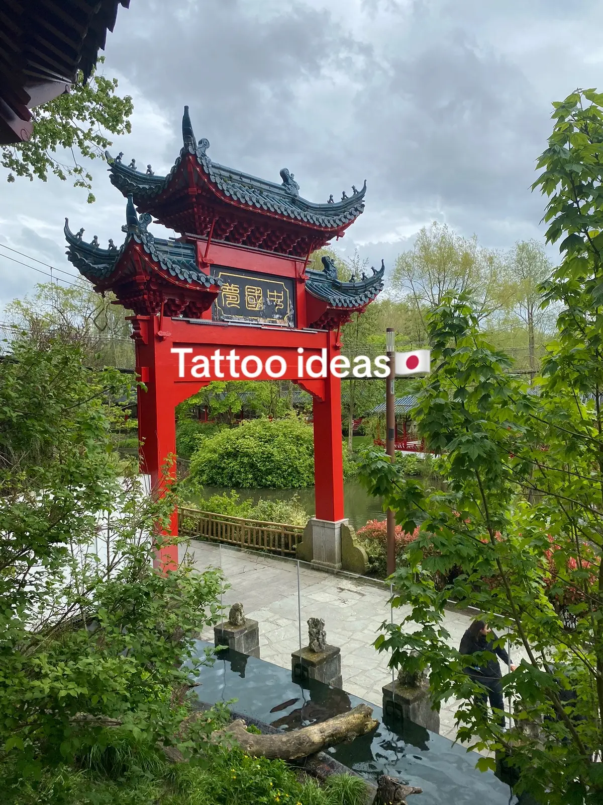 🇯🇵👀#japon #fypシ #tattoo 